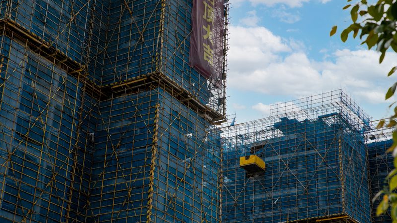 新办建筑资质：流程详解与关键要点